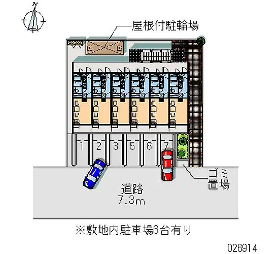 ★手数料０円★名古屋市中村区稲上町５丁目　月極駐車場（LP）